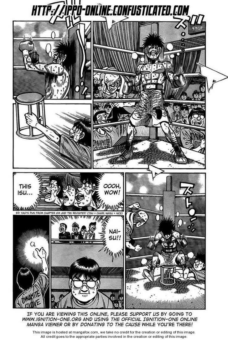 Hajime no Ippo Chapter 885 8